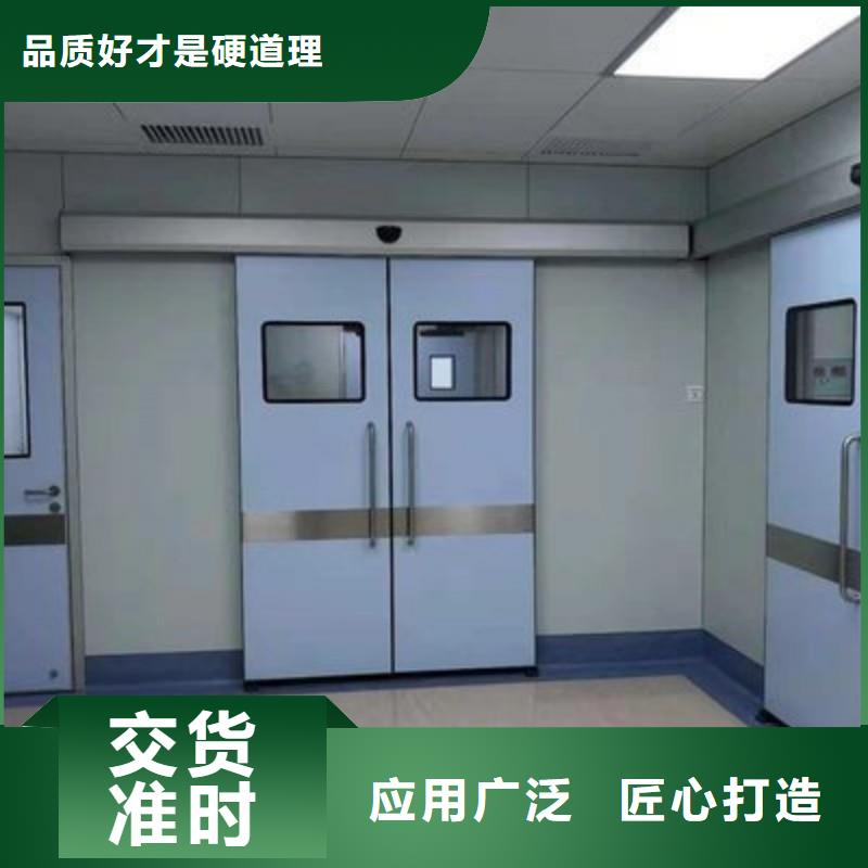 防辐射工程全品类现货