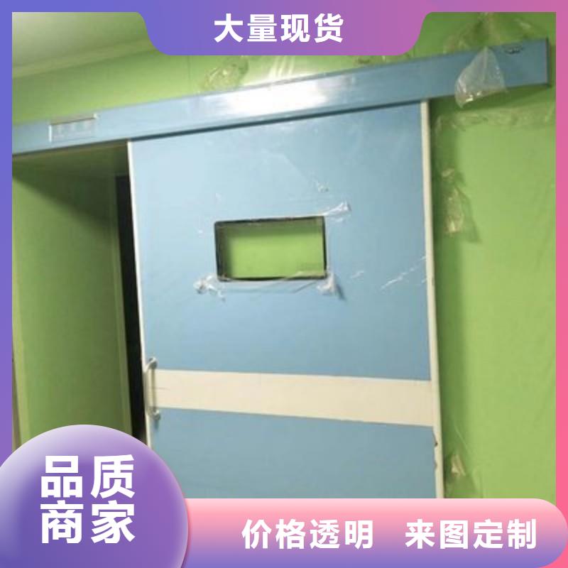 防辐射工程一站式供应