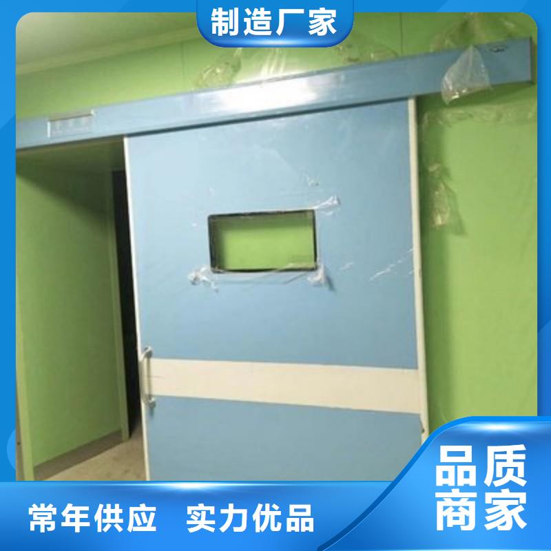 加速器防護門-口碑