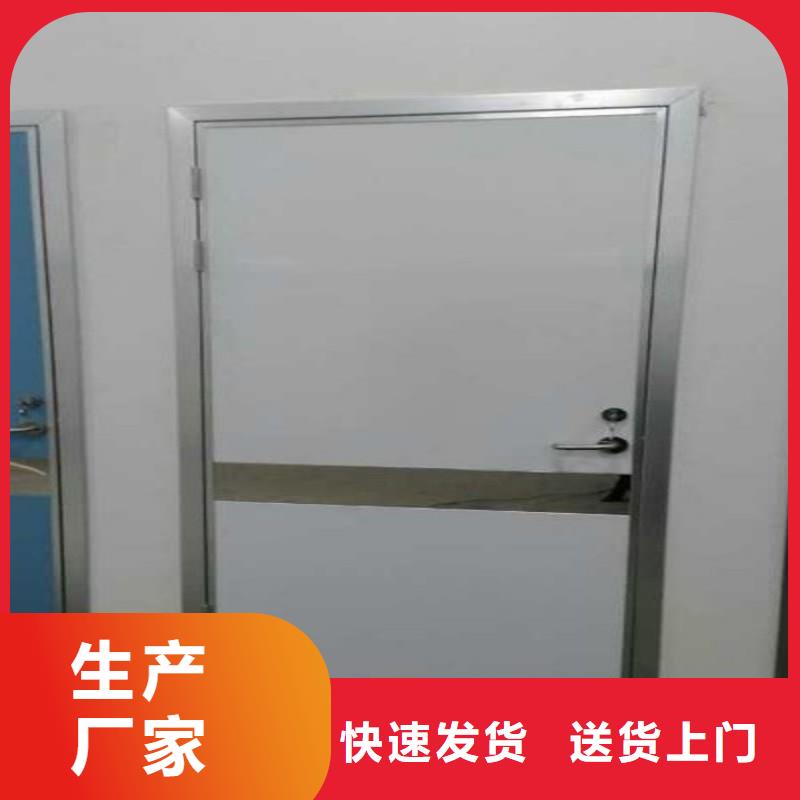 医用防护门批发