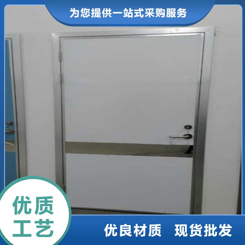 防辐射工程通过检测
