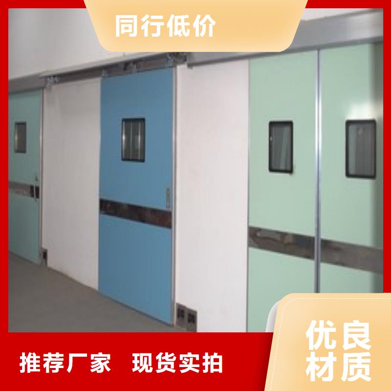 医用防护门-医用防护门欢迎选购