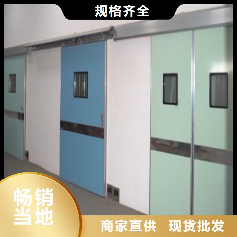 口腔科防护门不怕同行比质量
