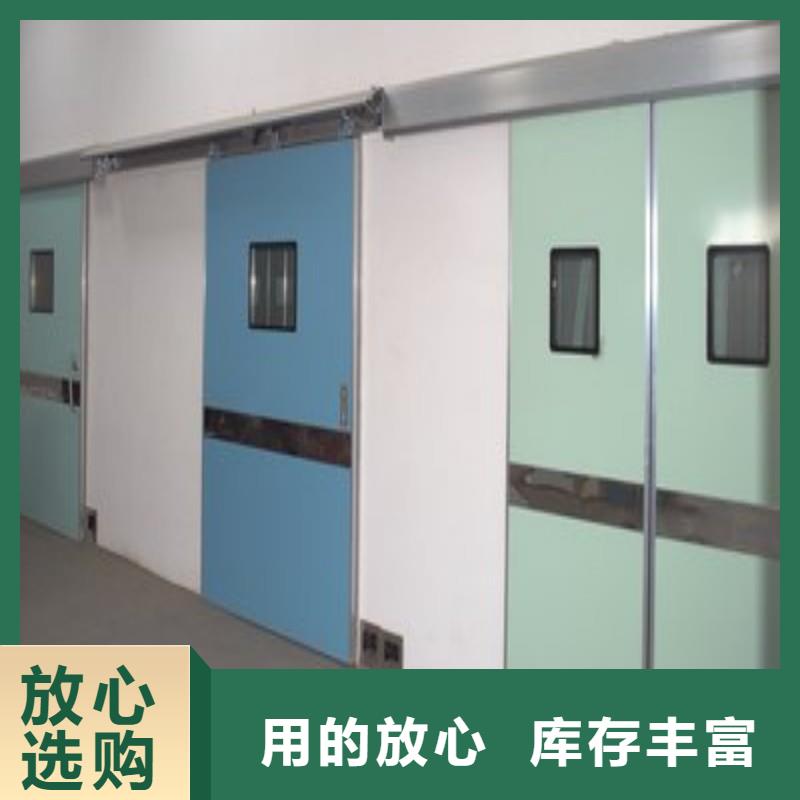 防辐射工程真正让利给买家