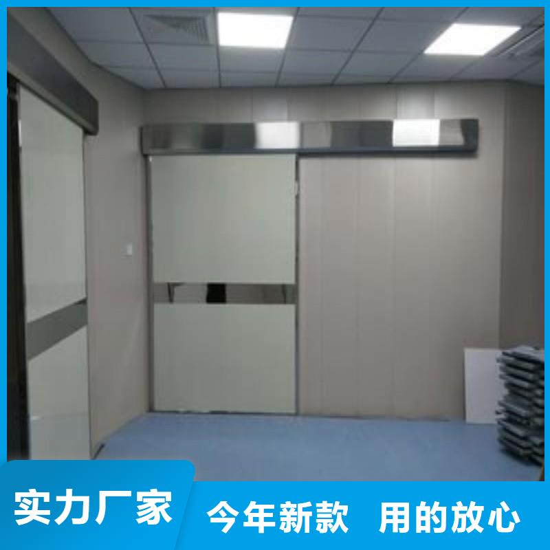 X射线防护工程用心服务