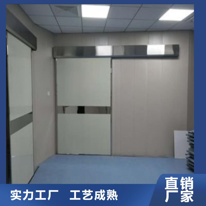 防辐射工程热销产品