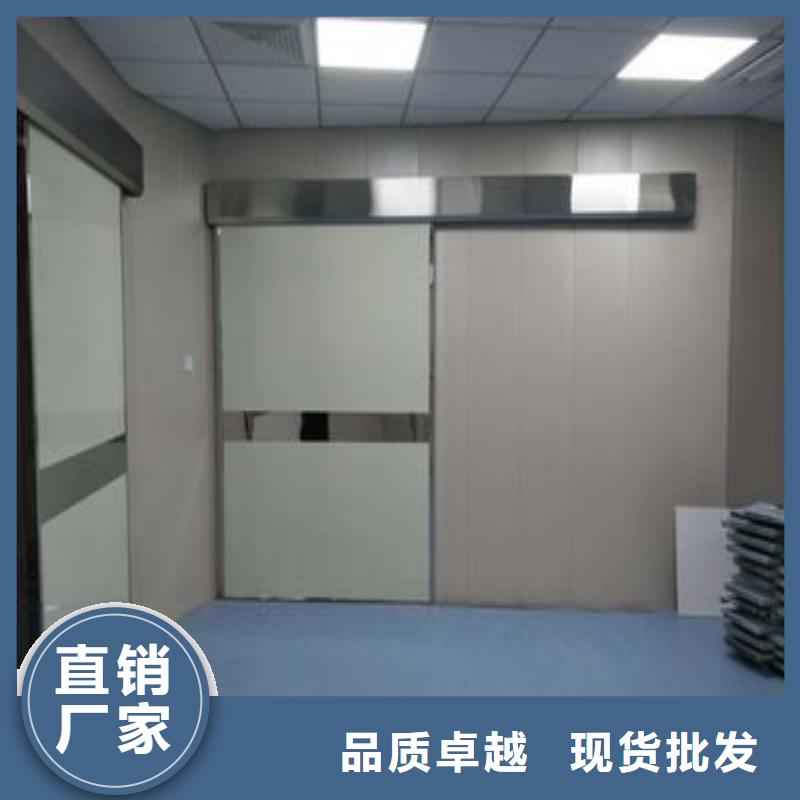 定制医用防护门_优质厂家