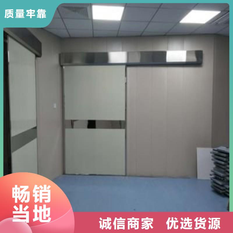 防辐射工程产品参数