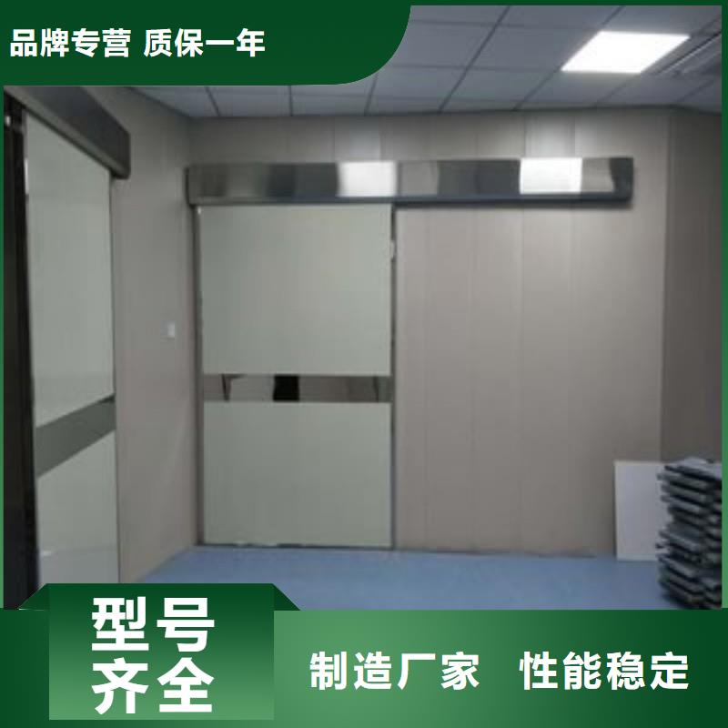 医院防护工程如何挑选