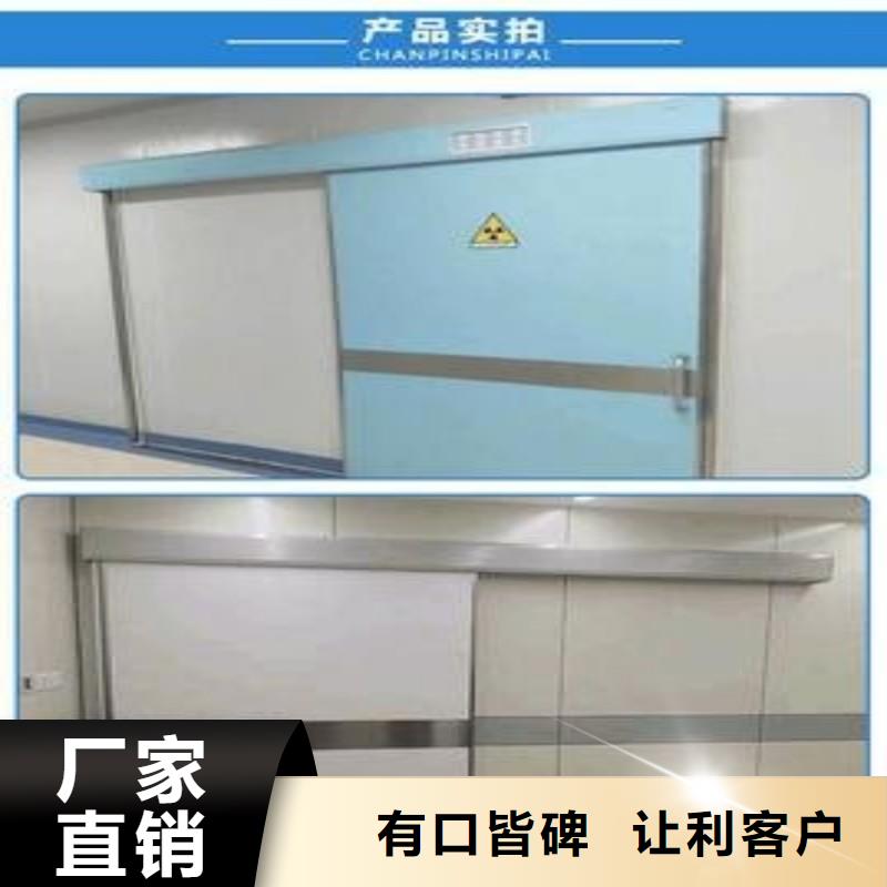 核医学防辐射工程价格-可按需定做