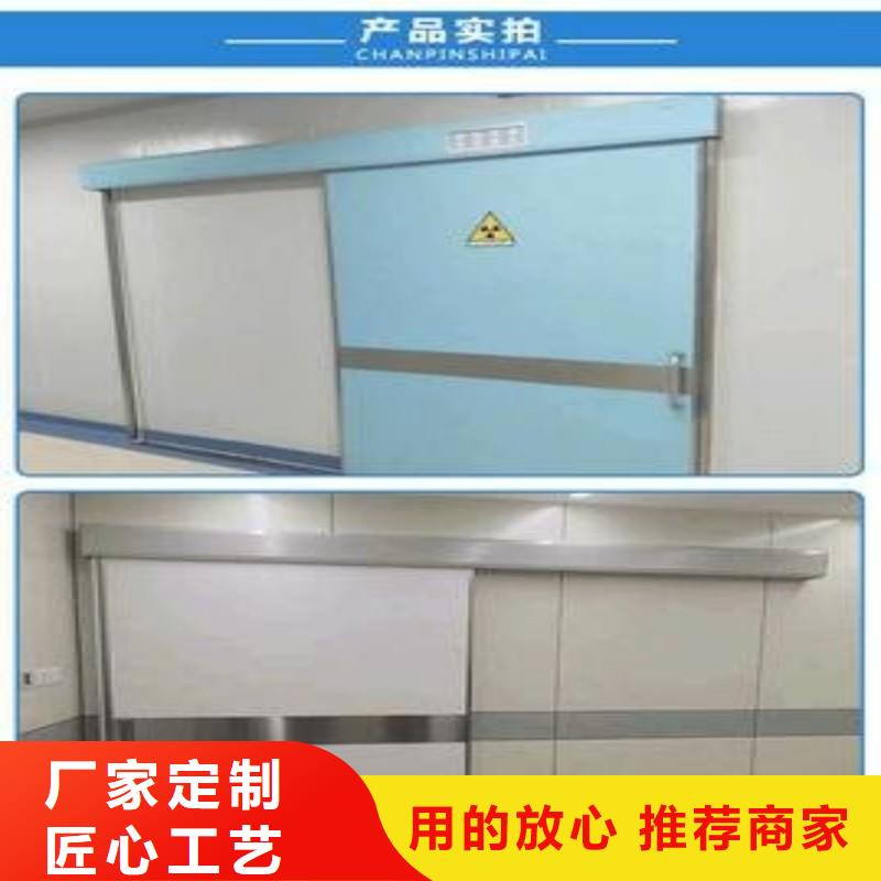 防辐射工程敢与同行比价格