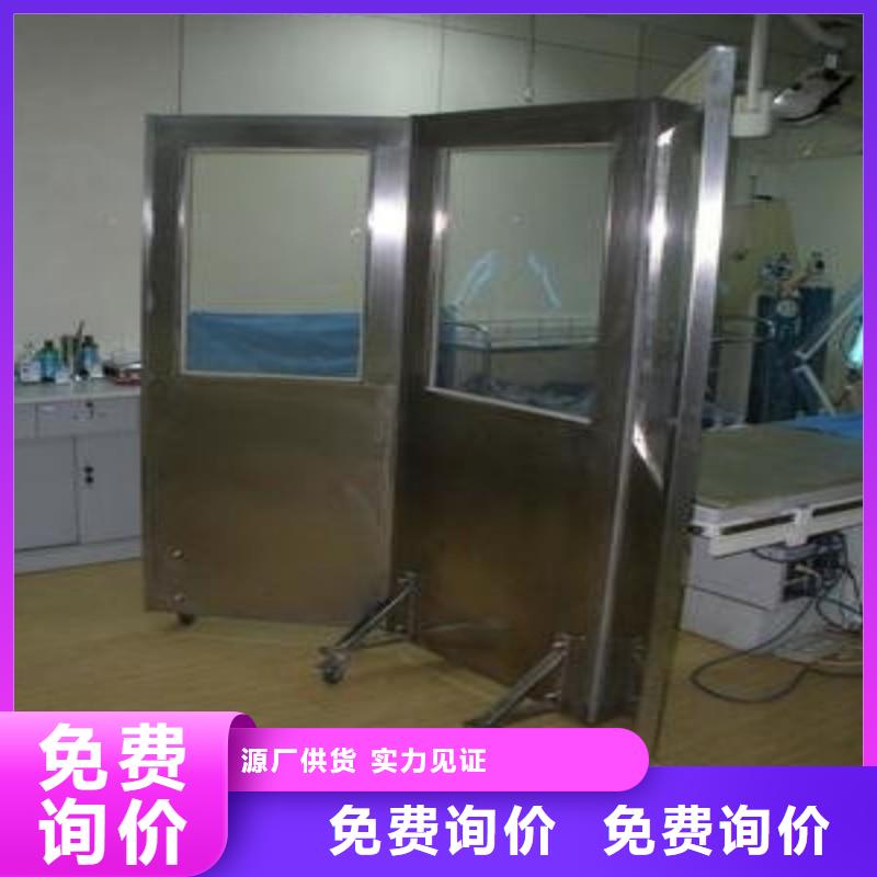 防辐射工程生产安装