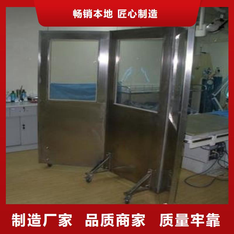 铅门-优质靠谱