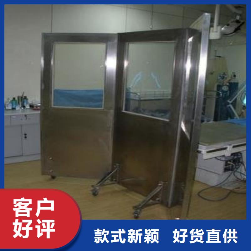 生产防辐射门