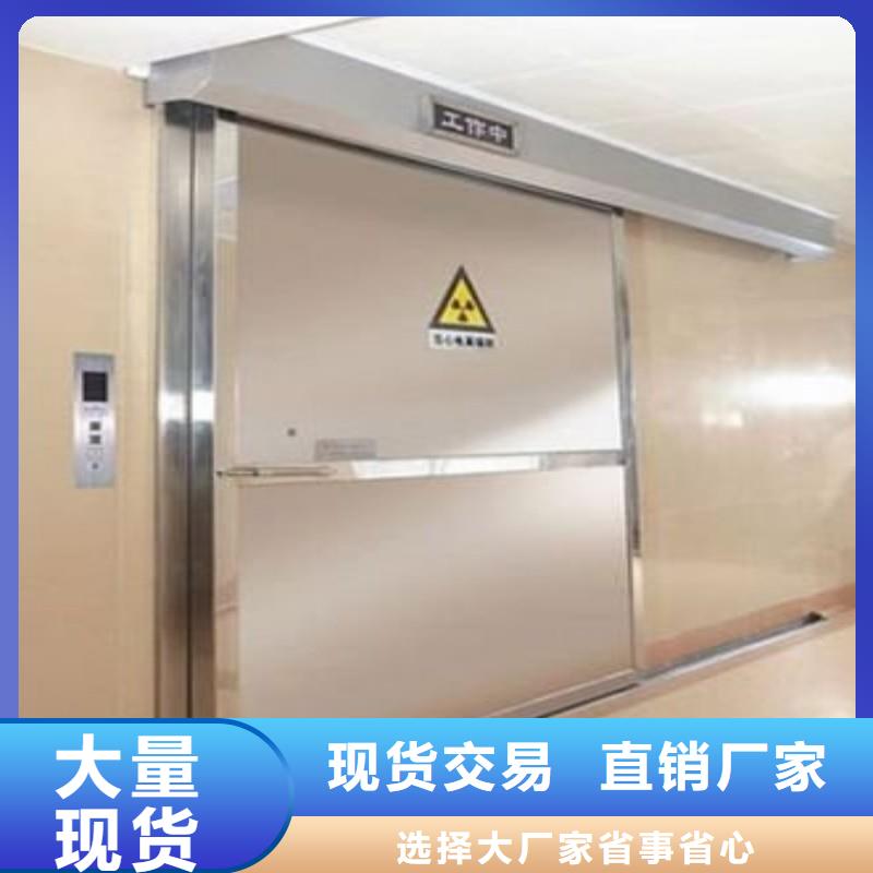 性价比高的铅门厂家
