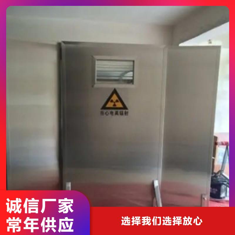 规格全的手术室防护供应商