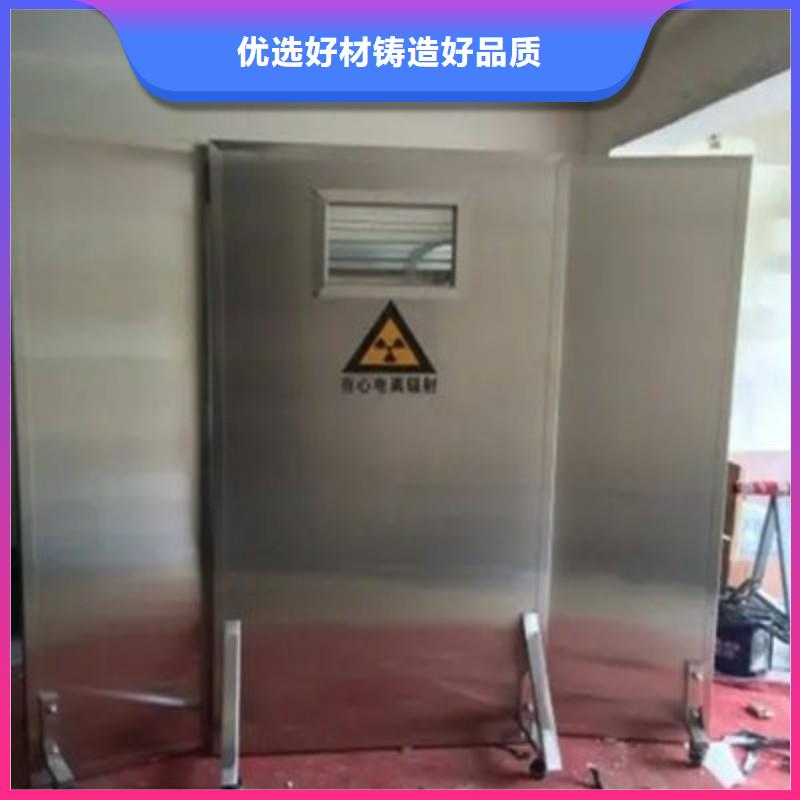 加速器防护门包邮