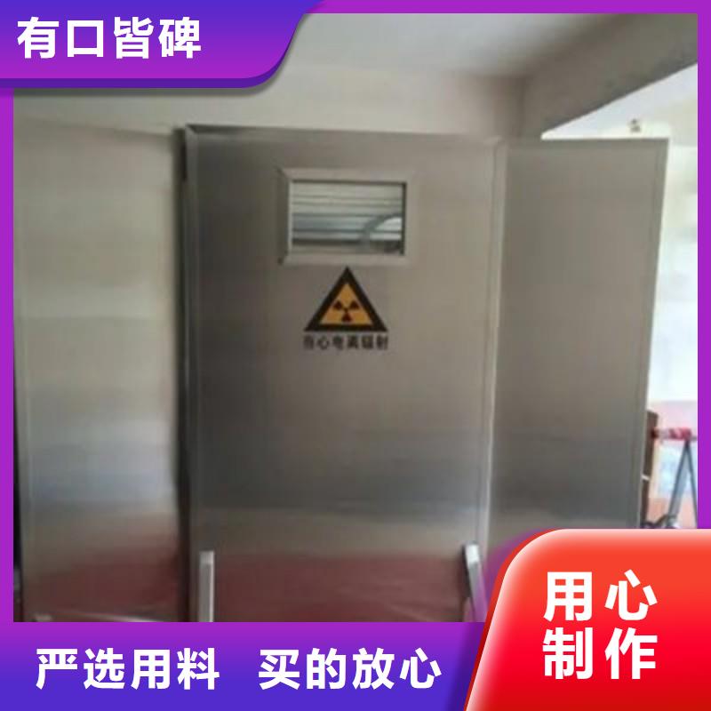 防辐射工程厂家直销大量现货