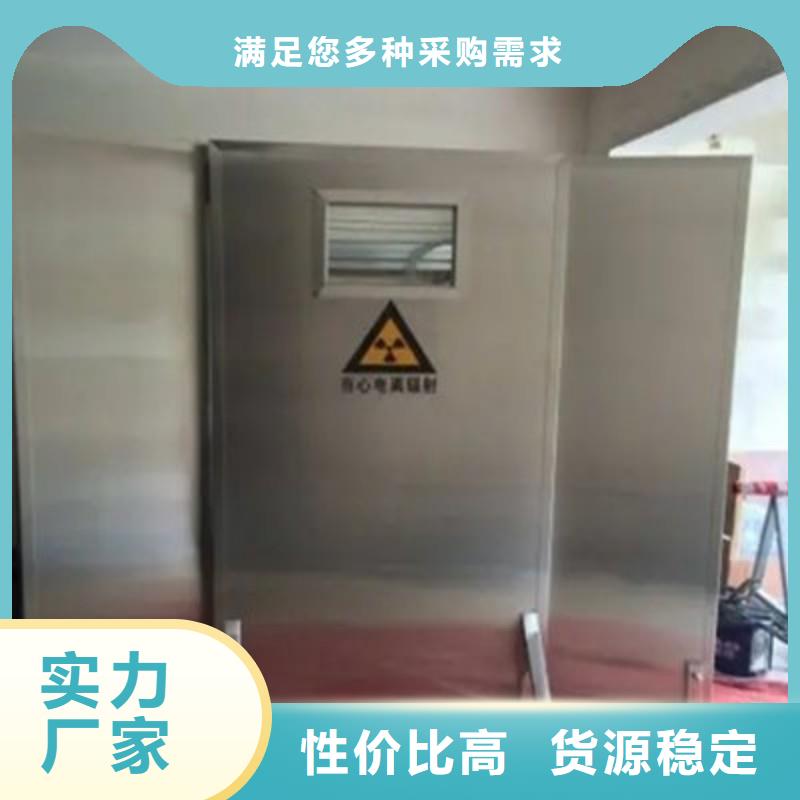 防辐射工程设计制造销售服务一体