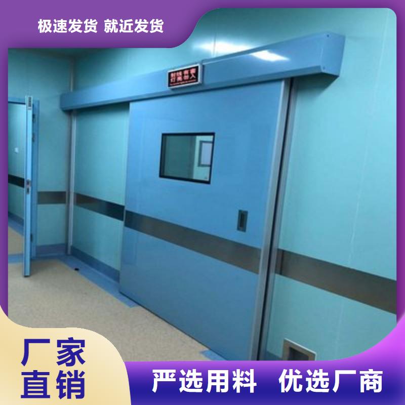 防辐射工程实力商家