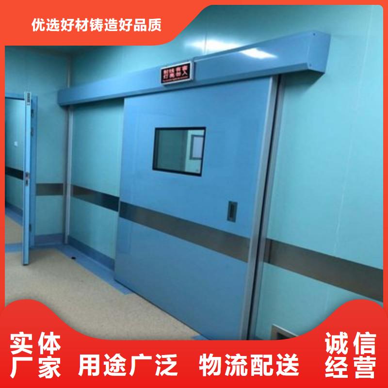 防辐射工程一致好评产品