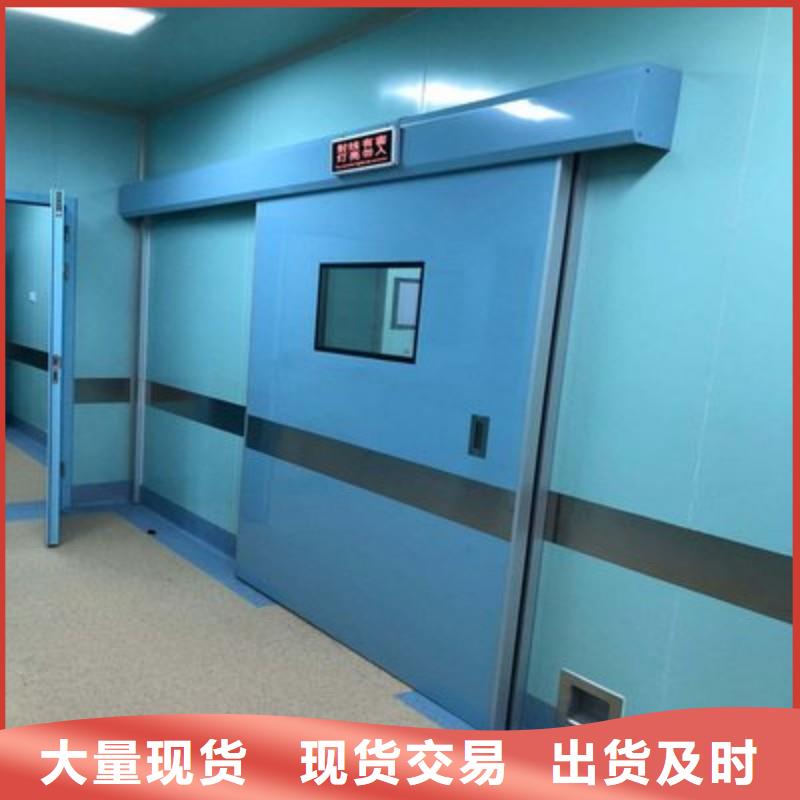 在本地买加速器防护门更实惠