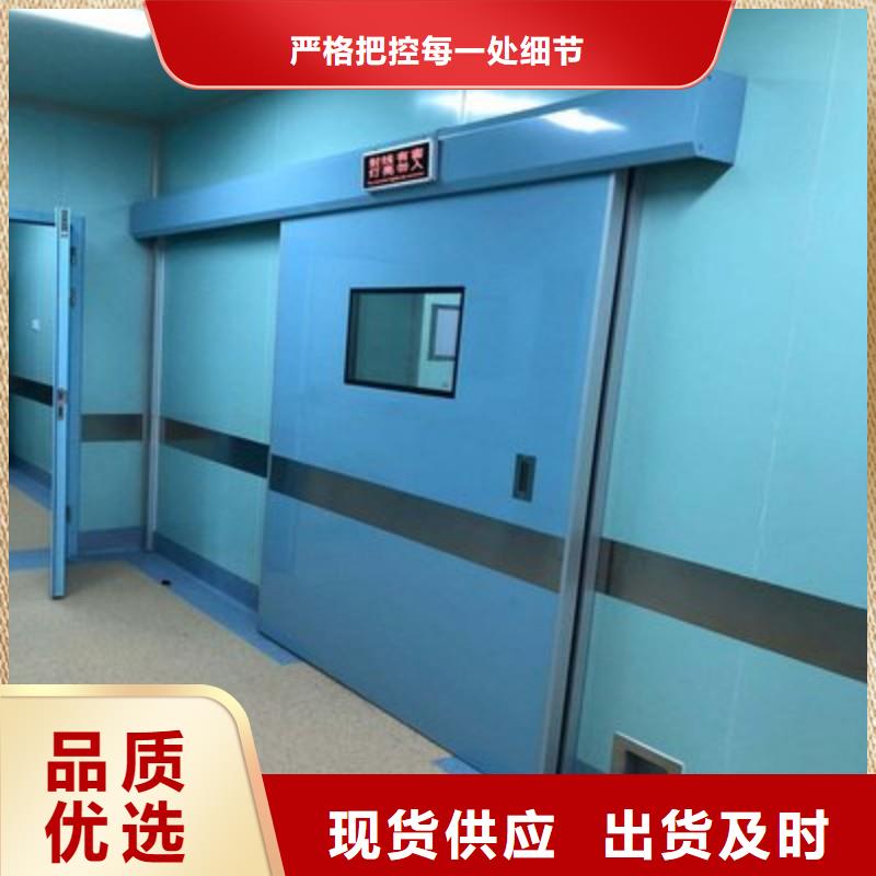 規格全的手術室防護供應商