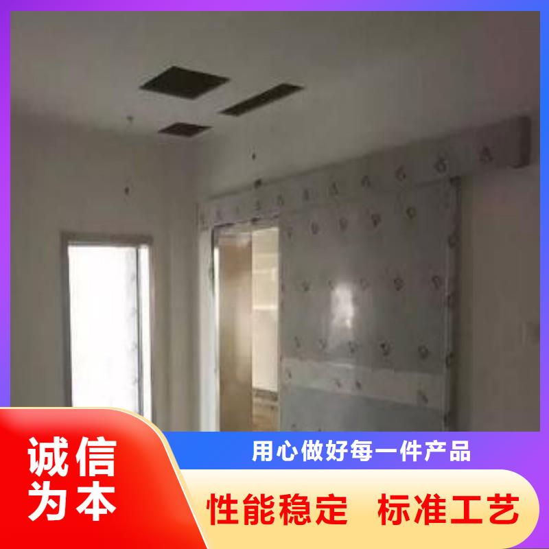 防辐射工程产地采购