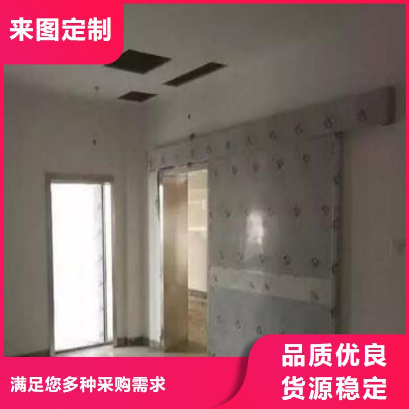 防辐射工程严选材质