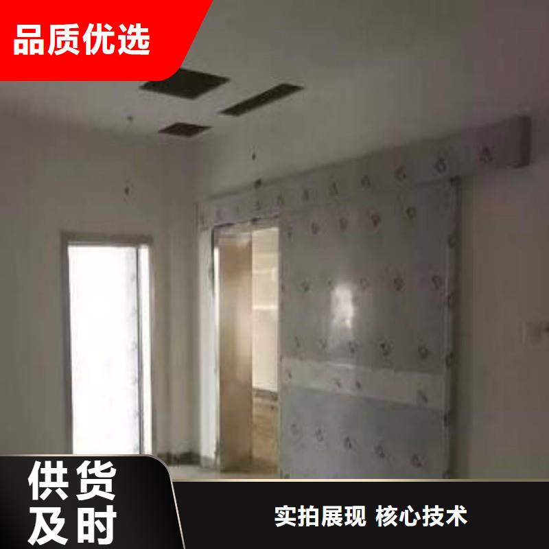 铅门-优质靠谱