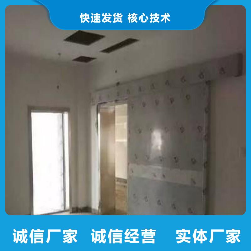 口腔科防护门实体厂家直销
