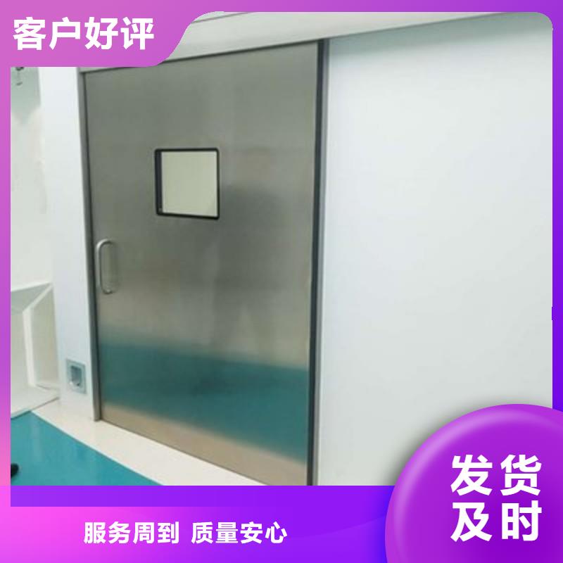 核医学衰变池-常规货源当天发出