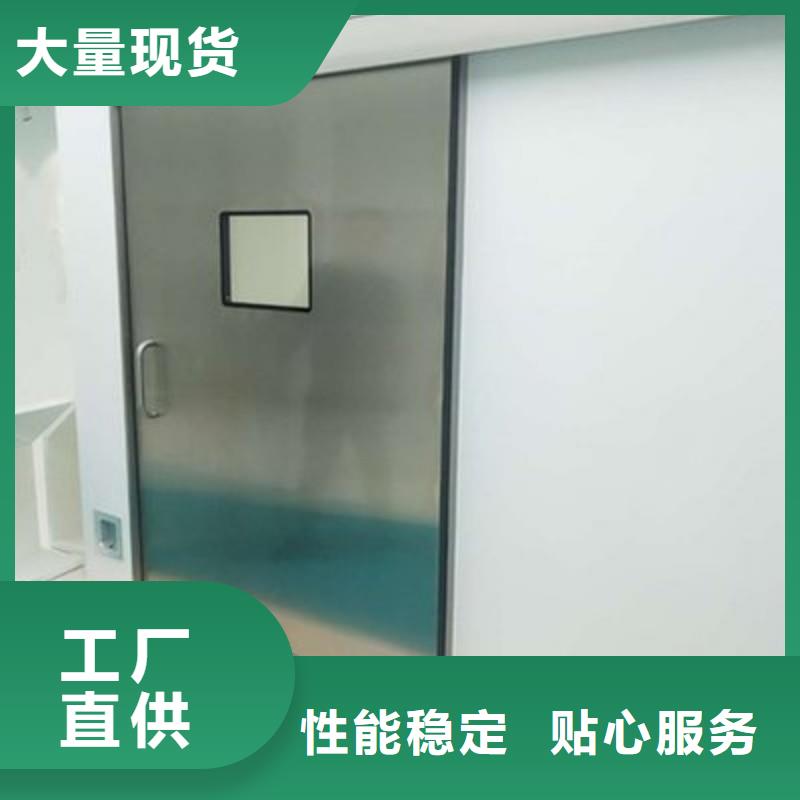 防辐射工程客户好评