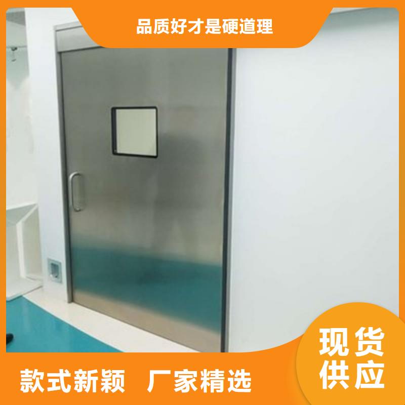 防辐射工程研发生产销售