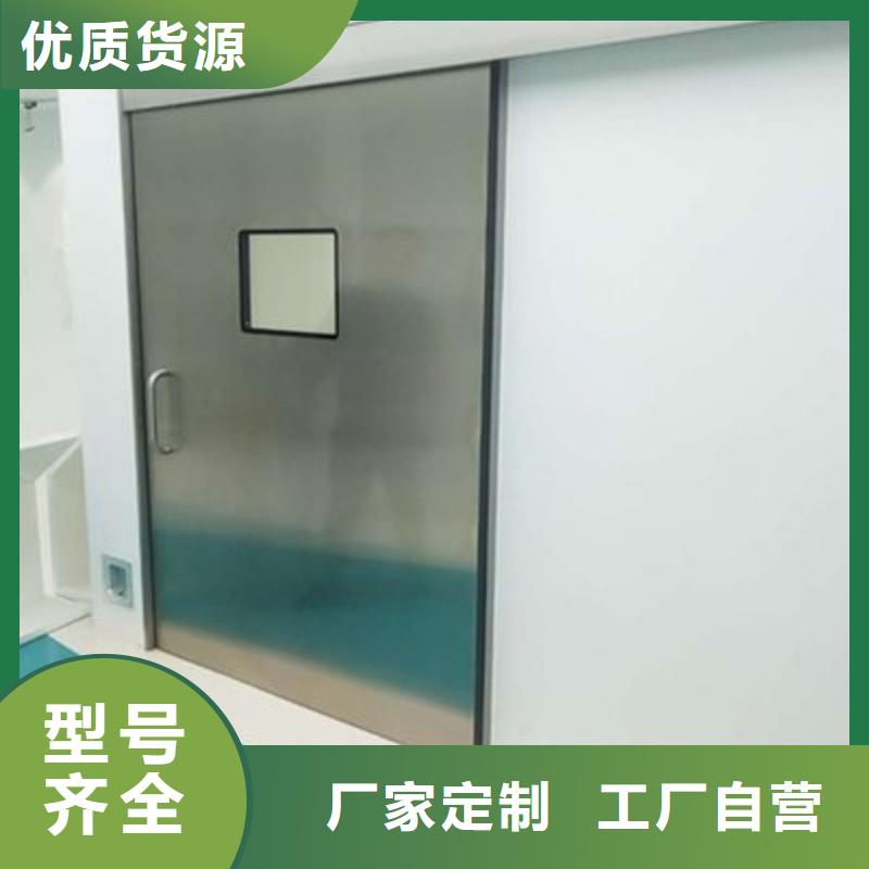 核醫(yī)學(xué)污水處理工程適用范圍