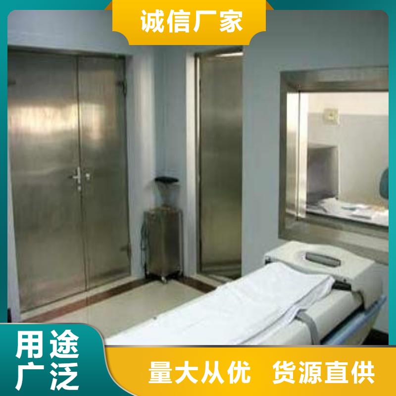 加速器防护门厂家定制
