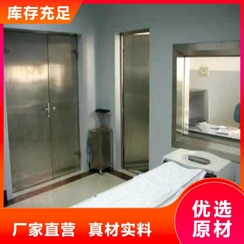 防辐射工程制造厂家