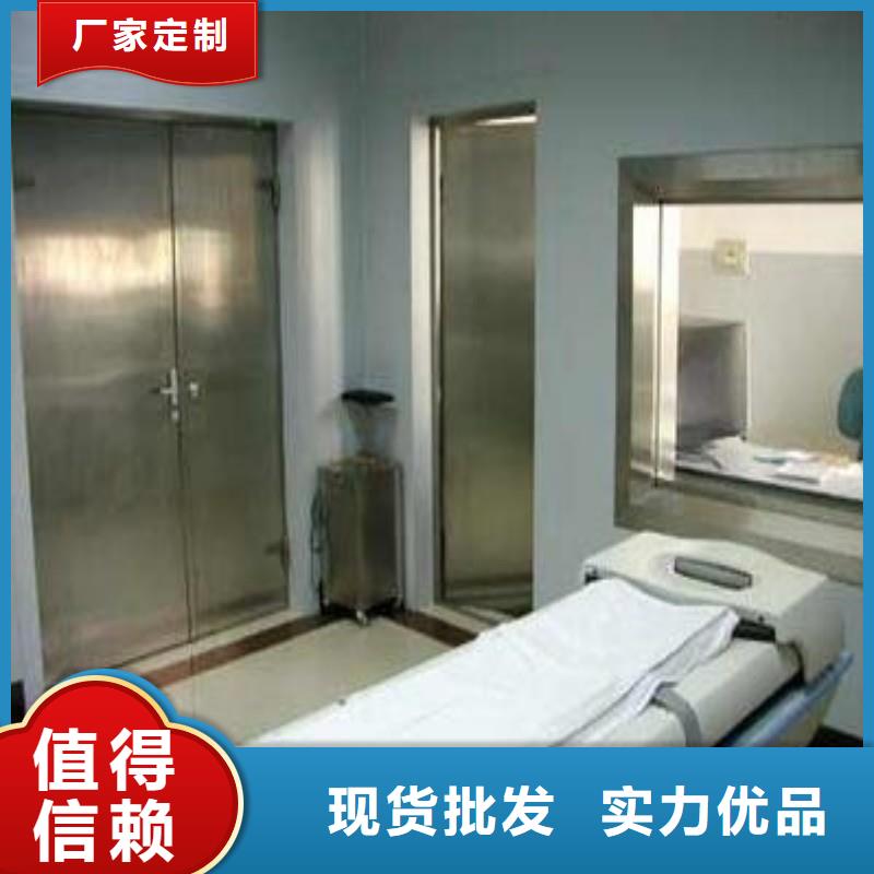 手术室防护-手术室防护批发