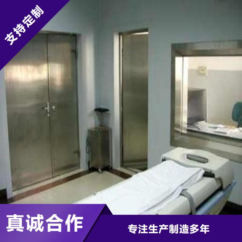 专业生产制造医用防护门供应商