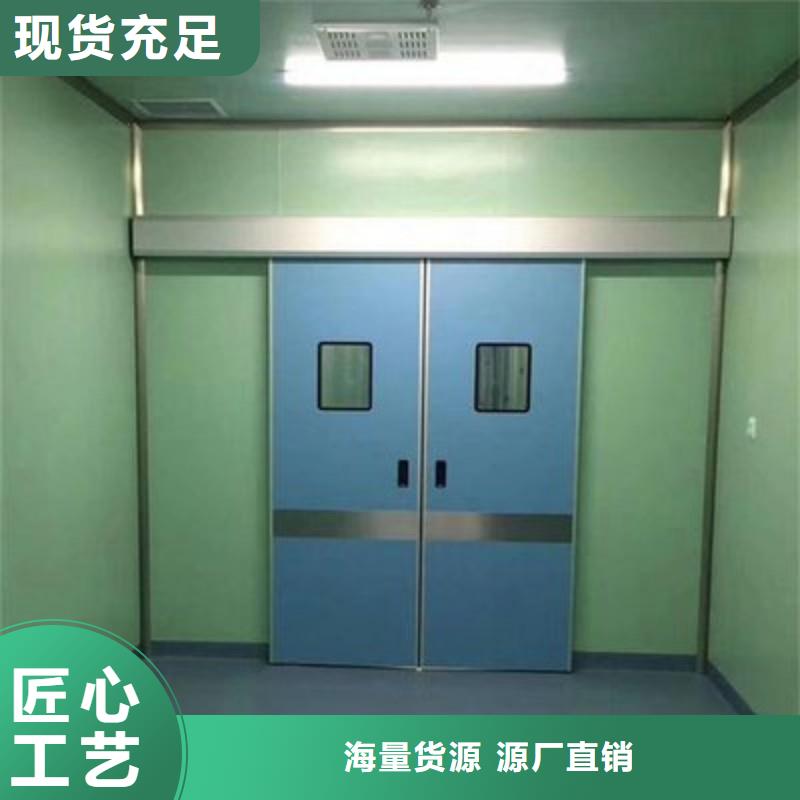 加速器防护门质量保证