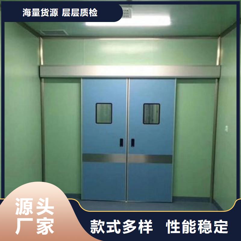 防辐射工程低价货源