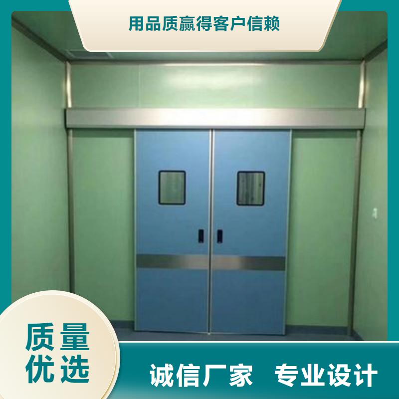 手术室铅屏风型号齐全