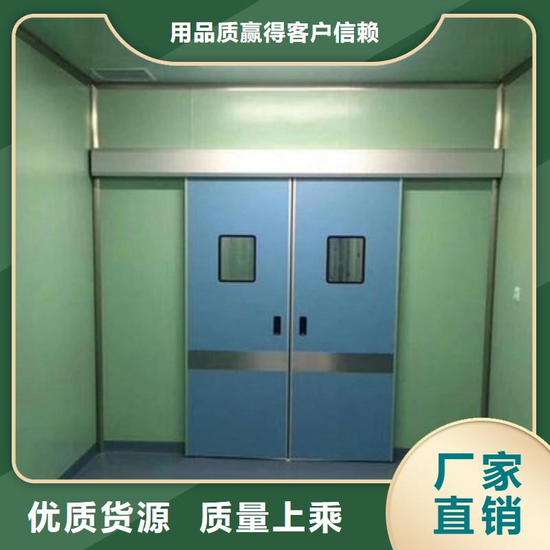 防辐射门的分类及规格