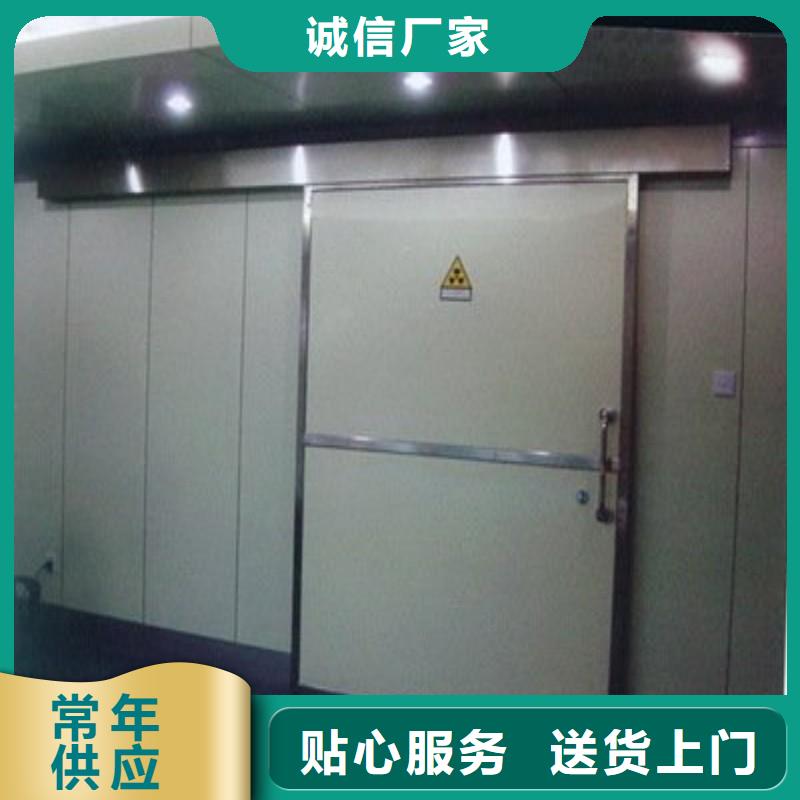 性价比高的核医学防辐射工程销售厂家