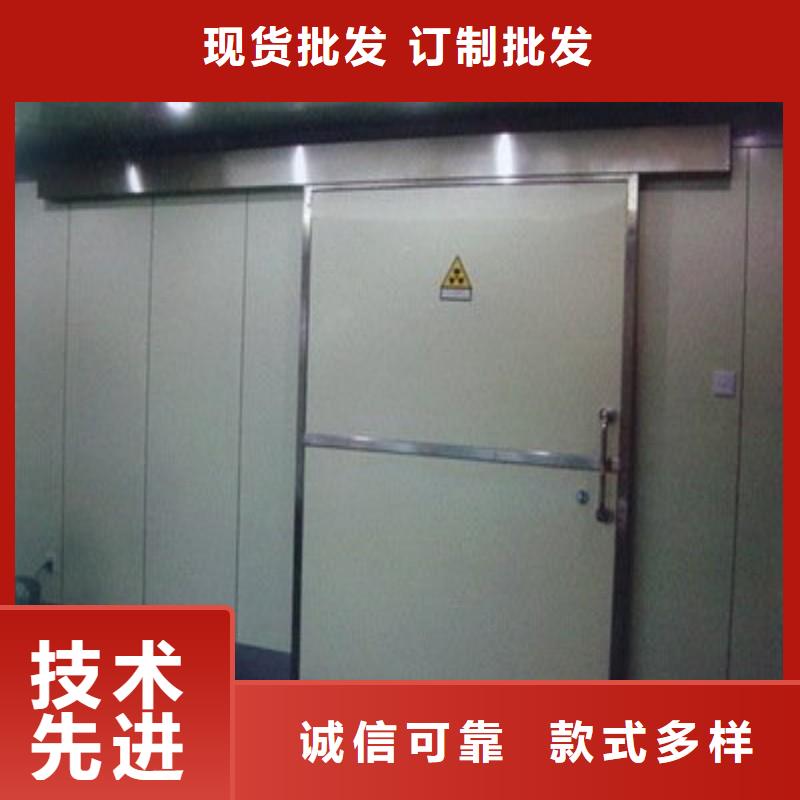 手術室鉛屏風介紹