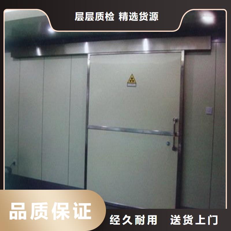 防辐射工程满足您多种采购需求