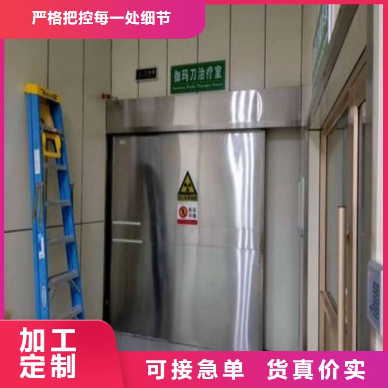 防辐射工程厂家，发货快