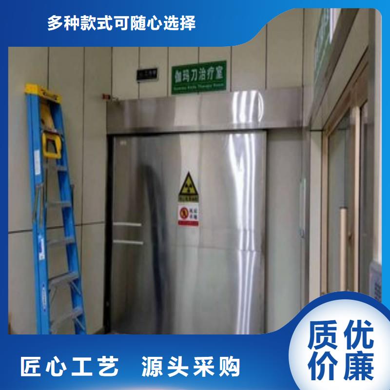 医用防护门-医用防护门欢迎选购
