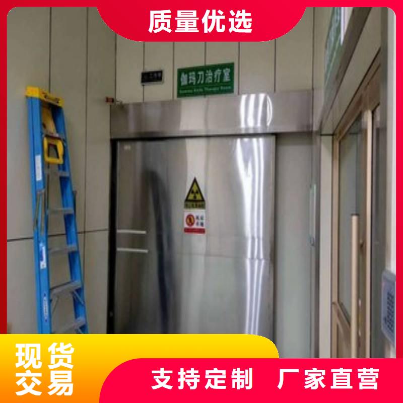 加速器改造项目免费拿样