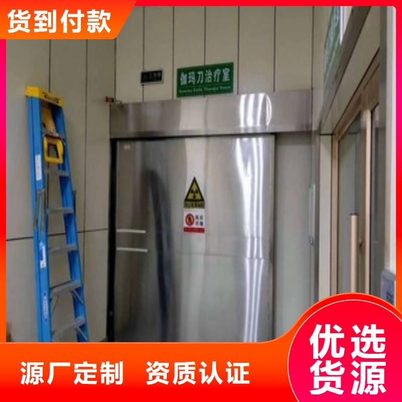 核医学衰变池让利销售